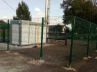 АО "ТСК" построило новую котельную для школы в Мичуринске