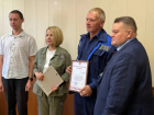 Четырёх сотрудников ТСК поблагодарили за помощь после атаки БПЛА на Рассказово