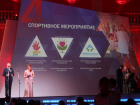 Тамбовский благотворительный фонд стал номинантом премии «Лицо нации» 