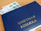 Пойманный на взятке преподаватель тамбовского ВУЗа уличён ещё в двух эпизодах