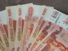 Тамбовские работники культуры и образования получат по 50 тысяч рублей каждый