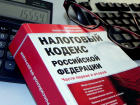 Руководителя тамбовской стройфирмы подозревают в уклонении от уплаты налогов на 110 миллионов рублей