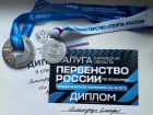 Тамбовский пловец Дмитрий Паламарчук стал серебряным призёром первенства России