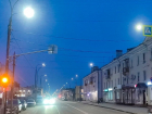 Завершена модернизация освещения на Октябрьской в Тамбове