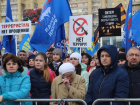 Более 17 тысяч тамбовчан высказали свое отношение к террору   