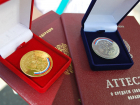 Более 100 тамбовских выпускников получат золотые медали