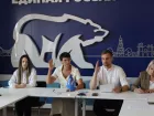 «Единая Россия» определилась со списком кандидатов в Тамбовскую гордуму VIII созыва