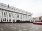Администрация Тамбовской области станет Правительством в конце сентября