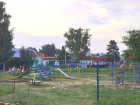 В Покрово-Пригородном на месте детской площадки хотят построить "Магнит"