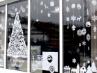 Мичуринская администрация объявила конкурс на лучшую новогоднюю витрину