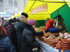 Любите ярмарки? Стало известно, когда они пройдут у "Кристалла" 