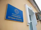 Перед весенним периодом острым вопрос образования свалок растительных отходов на Тамбовщине