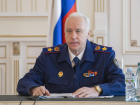 Бастрыкин поручил возбудить дело против мигранта, попытавшегося залезть под юбку школьнице в Тамбове