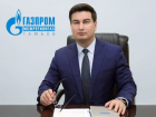 Гендиректором «Газпром газораспределение Тамбов» стал Роман Стефанов