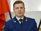 Андрей Кулагин стал прокурором Тамбовской области