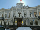 Сколько будет получать глава администрации Тамбова?