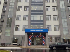 В Тамбове налоговая переехала в новый корпус на севере города