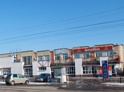 За нарушения пожарной безопасности супермаркет «СК-КРАТА» опечатан приставами 