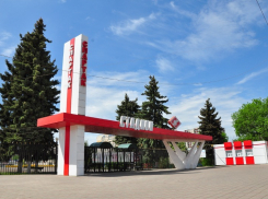 Первый домашний матч тамбовского «Спартака» можно посетить бесплатно 