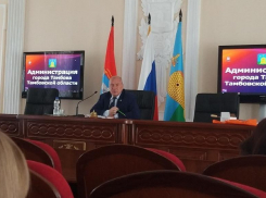 В Тамбове не могут определиться с датой окончания отопительного сезона