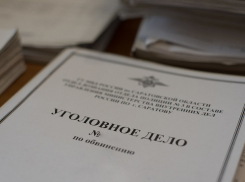Уголовное дело о превышении должностных полномочий сотрудниками Росгвардии по Тамбовской области передано в суд