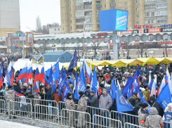 «Мы за олимпийцев!» - заявили 12 тысяч тамбовчан на митинге у «Кристалла» 