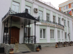 Тамбовская гордума отложила вопрос о лишении мандатов четырёх депутатов