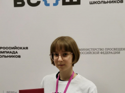 Десятиклассница из уваровского лицея выиграла во Всероссийской олимпиаде школьников по литературе