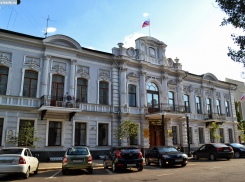 В городской администрации произошли новые назначения