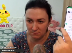 Тамбовский блогер может лишиться доната в 1000 евро