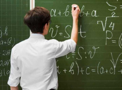 В Тамбовской области некому преподавать математику, информатику и физику