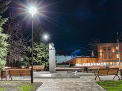 В Мичуринске в будущем году благоустроят парк в учхозе «Комсомолец»