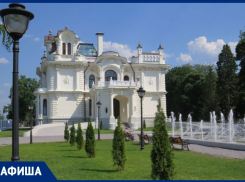 «Усадьба Асеевых» устроит спектакль под открытым небом в День города