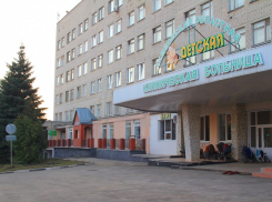 На ремонт областной детской больницы потратят почти 2 миллиарда рублей