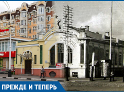 Кинотеатр «Модерн»: история и современность знаменитого здания