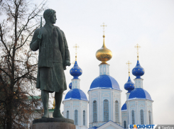 29 ноября - День героев Тамбовской области