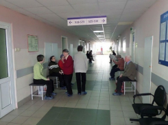 Лучше предотвратить, чем лечить. В области идет диспансеризация 