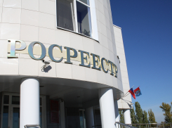 Региональный Росреестр вернул тамбовчанам 3 миллиона рублей