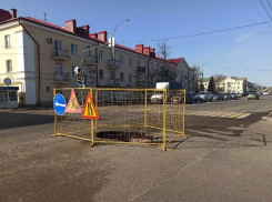 Власти Тамбова устраняют яму на Гастелло телефонограммами 