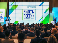 Финалисты «Лидеров Тамбовщины» попробуют свои силы во всероссийском конкурсе управленцев