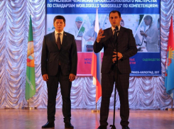 Молодые аграрии «сразятся» в «AgroSkills» 