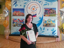 В Тамбове подведены итоги конкурса «Воспитатель года России»