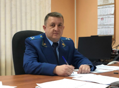 Прокурором Петровского района назначен Константин Сайганов