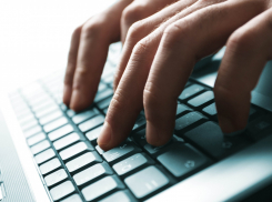 В Тамбовском сегменте «Телеграма» разгорается скандал из-за угроз «набить морду» главреду местного СМИ 