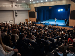 Екатерина Мизулина провела встречу с молодёжью в Тамбове