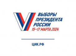 За два дня проголосовали более 60 процентов тамбовчан