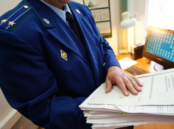 В Тамбове прокуратура помогла жителям снять доначисления за тепло за два года