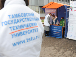 Волонтёры ТГТУ собрали старые электроприборы для переработки на Тамбовском экологическом комбинате