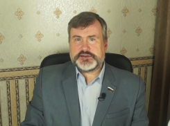 Депутат облдумы будет баллотироваться на губернаторский пост 