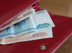 Бывшую начальницу юридического отдела тубдиспансера наказали условным сроком